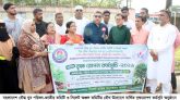 সিলেটে বাংলাদেশ বৌদ্ধ যুব পরিষদ (বাবৌযুপ) এর বার্ষিক বৃক্ষরোপণ কর্মসূচি ২০২৬ সম্পন্ন