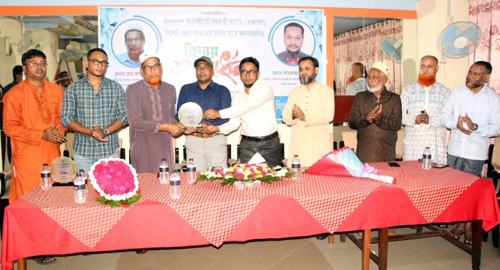 সিলেটে বাকাসস-এর বিভাগীয় কমিটির মতবিনিময় ও সংবর্ধনা