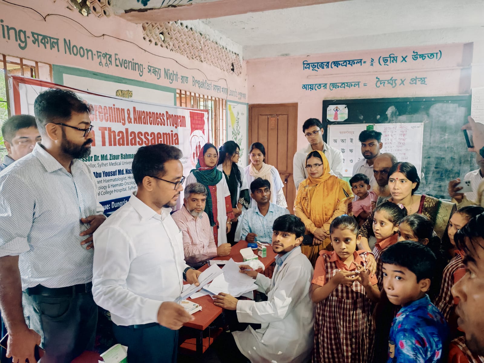 ডুংরিয়ায় থ্যালাসেমিয়া বিষয়ে স্বাস্থ্য পরীক্ষা ও সচেতনতামূলক কর্মসূচি অনুষ্ঠিত