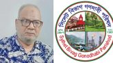 সিলেট-আখাউড়া রেলপথ ডুয়েলগেজ ডাবল লাইন করার দাবি সিলেট বিভাগ গণদাবি পরিষদের