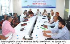 সিলেট মেট্রোপলিটন চেম্বারে ফায়ার লাইসেন্স নবায়ন ও সেফটি প্ল্যান সংক্রান্ত জটিলতা নিরসনে মতবিনিময়