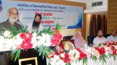 সিলেট শিক্ষা বোর্ডের বিদায়ী চেয়ারম্যান প্রফেসর মোঃ আনোয়ার হোসেন চৌধুরীকে অবসরজনিত সংবর্ধনা প্রদান