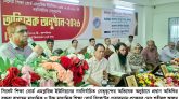 সিলেট শিক্ষা বোর্ড এমপ্লয়িজ ইউনিয়নের নবনির্বাচিত কমিটির অভিষেক সম্পন্ন