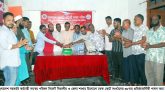 সিলেটে সরকারি কর্মচারী সমন্বয় পরিষদের ৩৮তম প্রতিষ্ঠাবার্ষিকী পালন