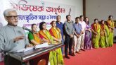সিলেট ষ্টেশন ক্লাব লিমিটেডের মহিলা উপ-পরিষদ-এর অভিষেক সম্পন্ন