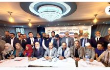 যুক্তরাজ্য সিলেট বিভাগ গণদাবি পরিষদ শাখার সাধারণ সভা অনুষ্ঠিত