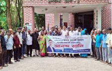 নবম জাতীয় বেতন স্কেল অনুমোদিত হওয়ায় শাবিপ্রবিতে আনন্দ র‌্যালি ও আলোচনা সভা