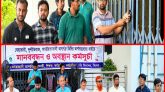 সিলেট কৃষি বিশ্ববিদ্যালয়ে আজও ঝুলছে তালা, আন্দোলনকারীরা অনড়