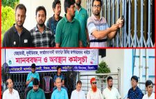 সিলেট কৃষি বিশ্ববিদ্যালয়ে আজও ঝুলছে তালা, আন্দোলনকারীরা অনড়
