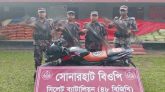 সিলেট সীমান্তে মোটরসাইকেলসহ বুঙ্গার মাল ধরল বিজিবি