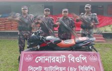 সিলেট সীমান্তে মোটরসাইকেলসহ বুঙ্গার মাল ধরল বিজিবি