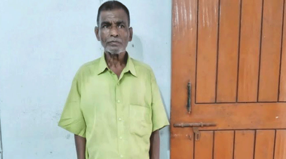 দক্ষিণ সুরমায়  গাঁজাসহ. হারুন  আটক