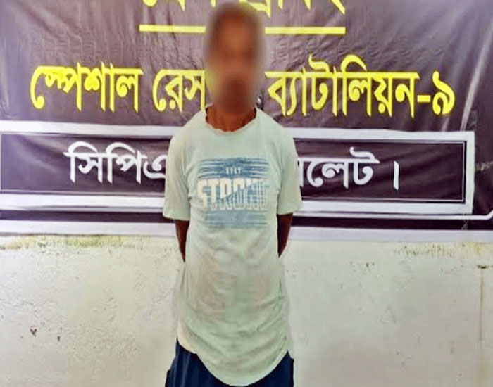 সিলেটের শাহপরাণ থেকে আব্দুল আহাদ গ্রে ফ তা র