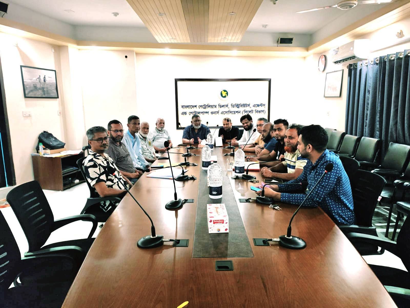 ট্যাংকলরী মালিক সমিতি সিলেট’র বিশেষ সভা অনুষ্ঠিত