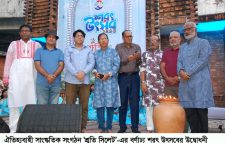 নাগরিক জীবনে শরতের আবাহন: সিলেটে শ্রুতির বর্ণাঢ্য শরৎ উৎসব অনুষ্ঠিত