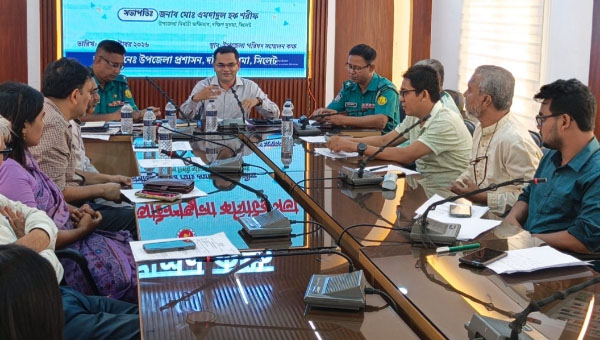 দক্ষিণ সুরমাকে একটি আদর্শ উপজেলায় রূপান্তরিত করতে সহযোগিতা চাই :ইউএনও